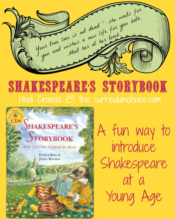 This mom's guide to excellent Shakespeare resources for your homeschool has everything you need to get started.